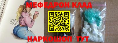 альфа пвп Ивантеевка