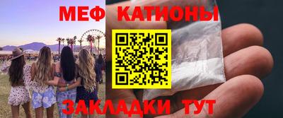 синтетический гашиш Ижевск