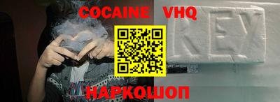 mdma Ефремов