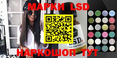 mdma Ефремов