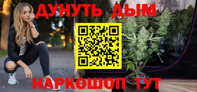 mdma Ефремов