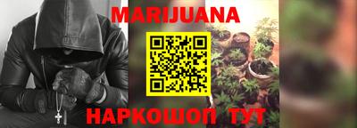 синтетический гашиш Ижевск