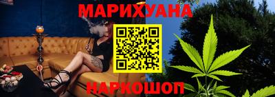 альфа пвп Ивантеевка