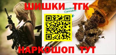 МДПВ Иваново