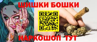 МДПВ Иваново