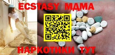 МДПВ Иваново