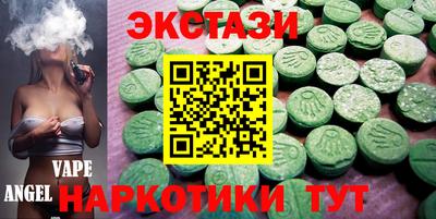 mdma Ефремов