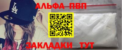 МДПВ Иваново