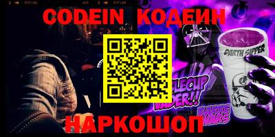 mdma Ефремов