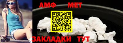 МДПВ Иваново