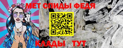 синтетический гашиш Ижевск