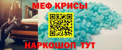 mdma Ефремов