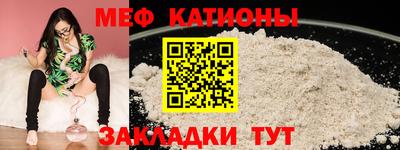 альфа пвп Ивантеевка