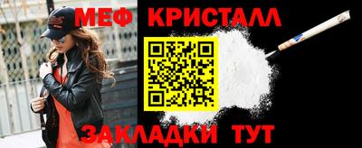синтетический гашиш Ижевск